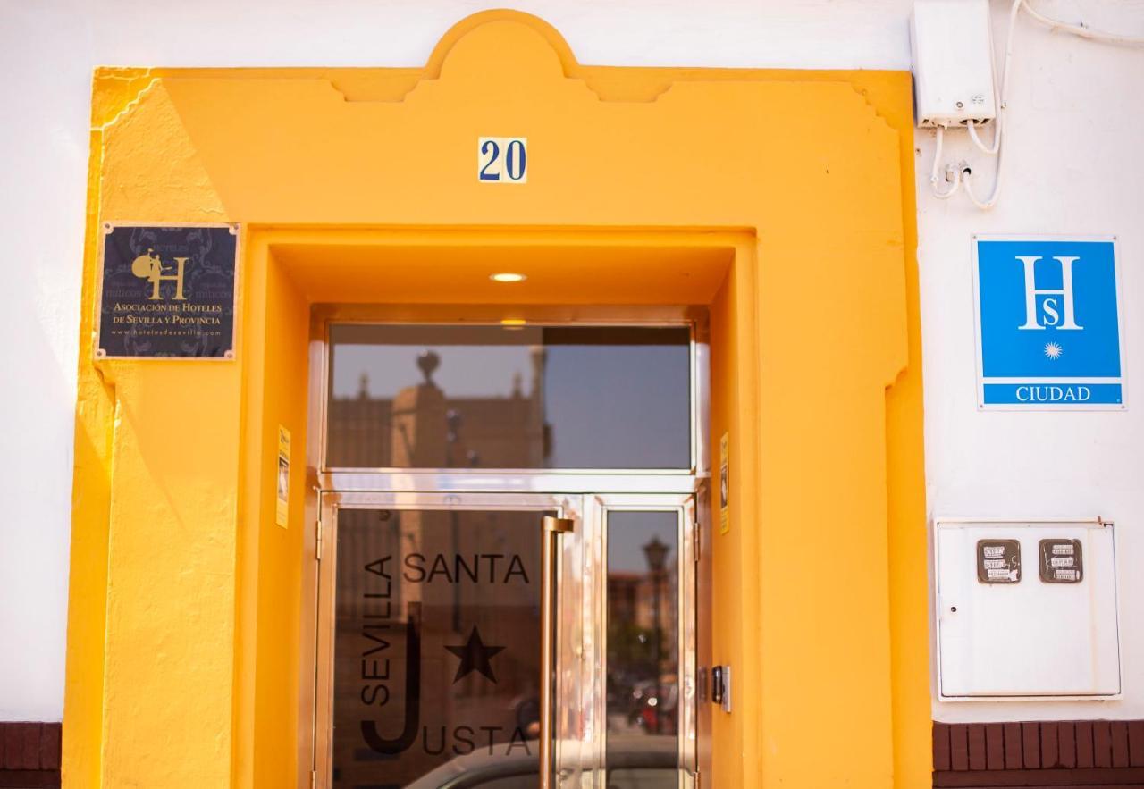 Hostal Sevilla Santa Justa - Adults Only Экстерьер фото